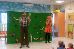 2016-11-25 Dzisiejszy teatrzyk Hamburgery atakują
