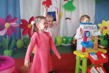 61153064_2283127671807908_5024140369336467456_n